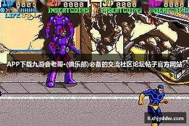 APP下载918博天堂·[中国]官方网站

